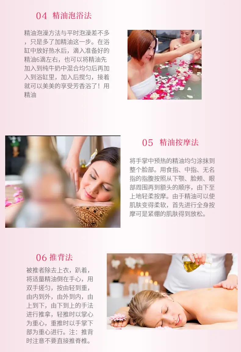 Mai Grass Essential Oil 10ml Moisturizing Body Compound — feature 17
