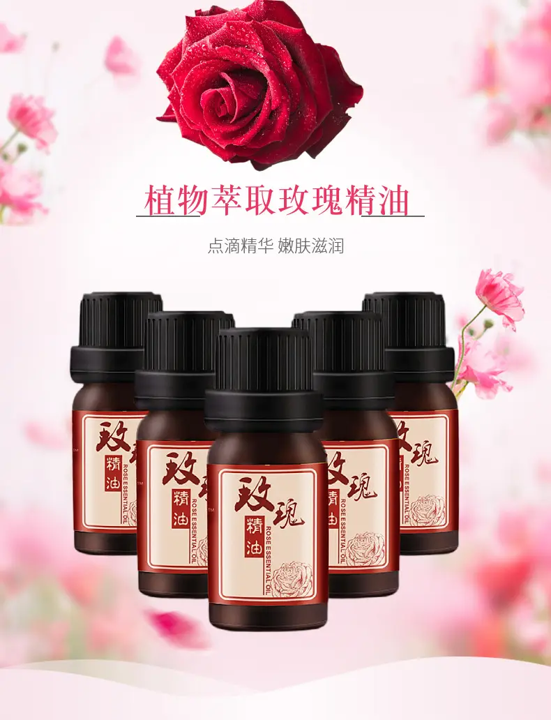 Mai Grass Essential Oil 10ml Moisturizing Body Compound — feature 9
