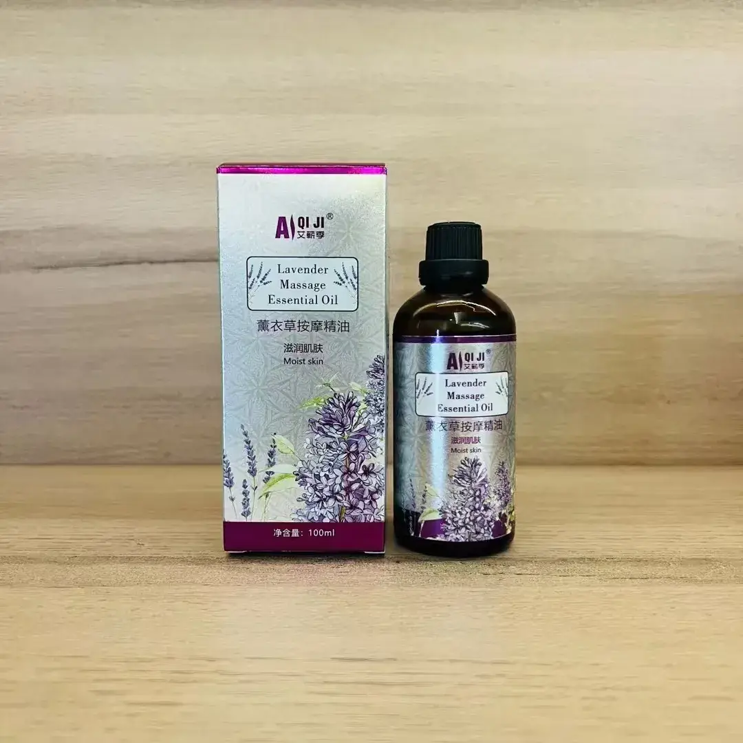 Mai Grass Essential Oil 10ml Moisturizing Body Compound - Image 12
