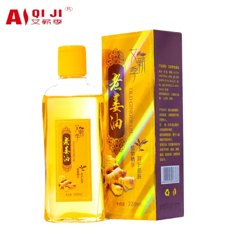 Mai Grass Essential Oil 10ml Moisturizing Body Compound - Image 14