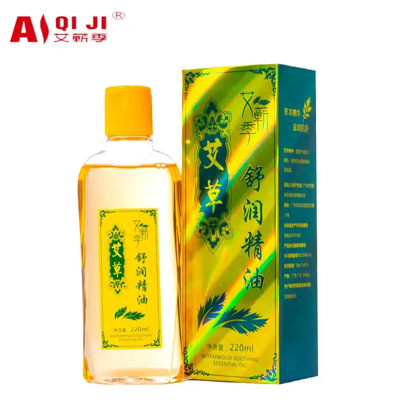 Mai Grass Essential Oil 10ml Moisturizing Body Compound - Image 15