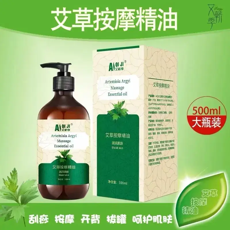 Mai Grass Essential Oil 10ml Moisturizing Body Compound - Image 16