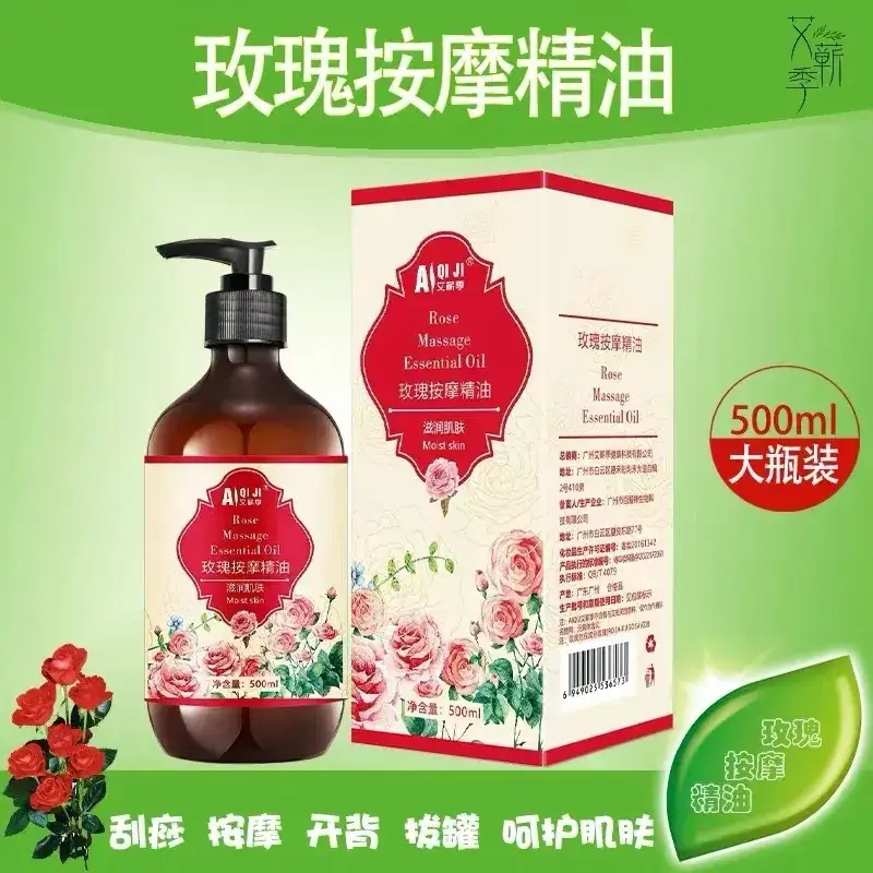 Mai Grass Essential Oil 10ml Moisturizing Body Compound - Image 18