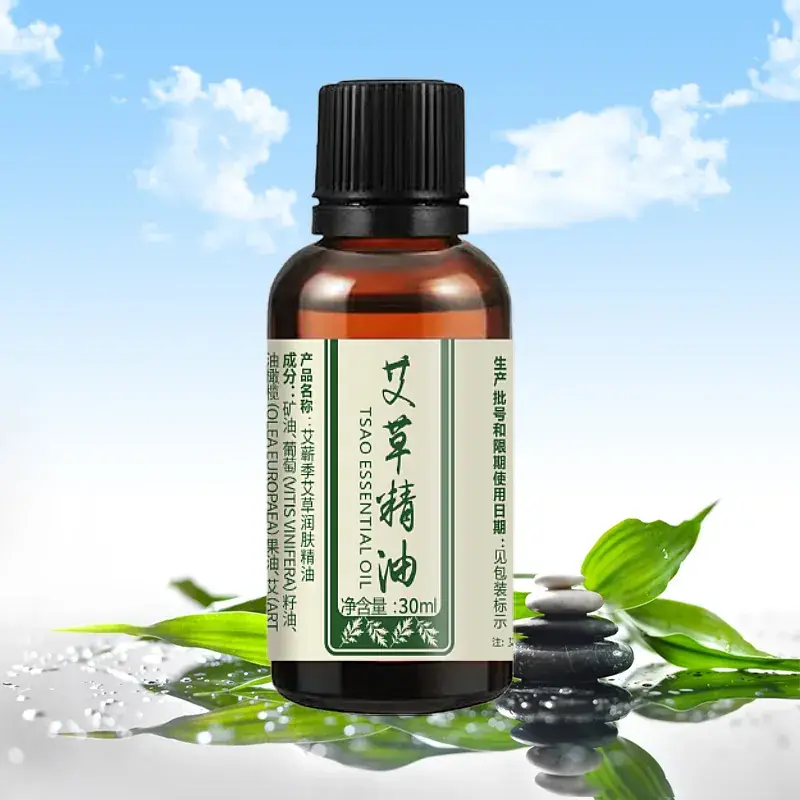 Mai Grass Essential Oil 10ml Moisturizing Body Compound - Image 22