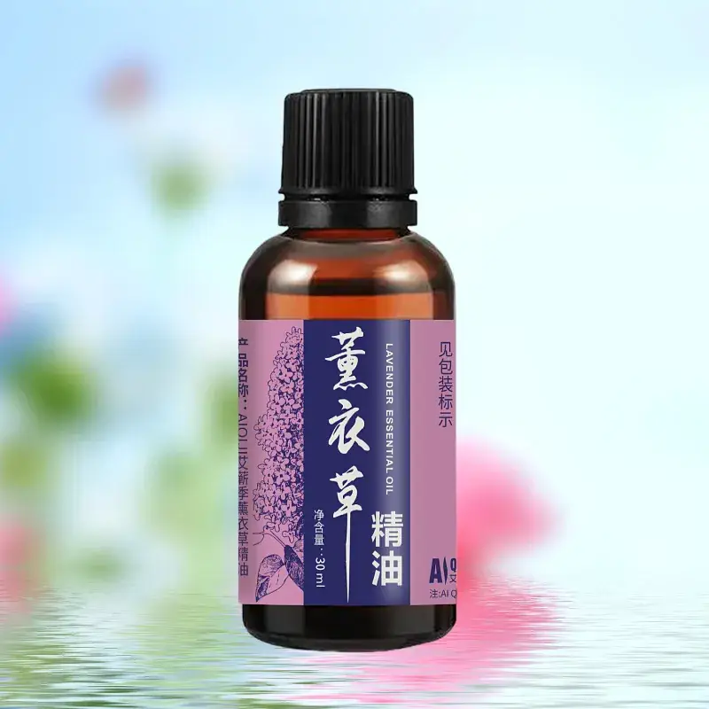 Mai Grass Essential Oil 10ml Moisturizing Body Compound - Image 23