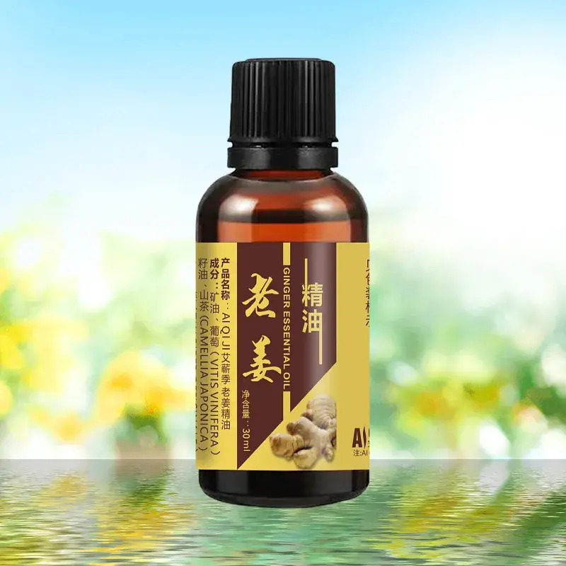 Mai Grass Essential Oil 10ml Moisturizing Body Compound - Image 24