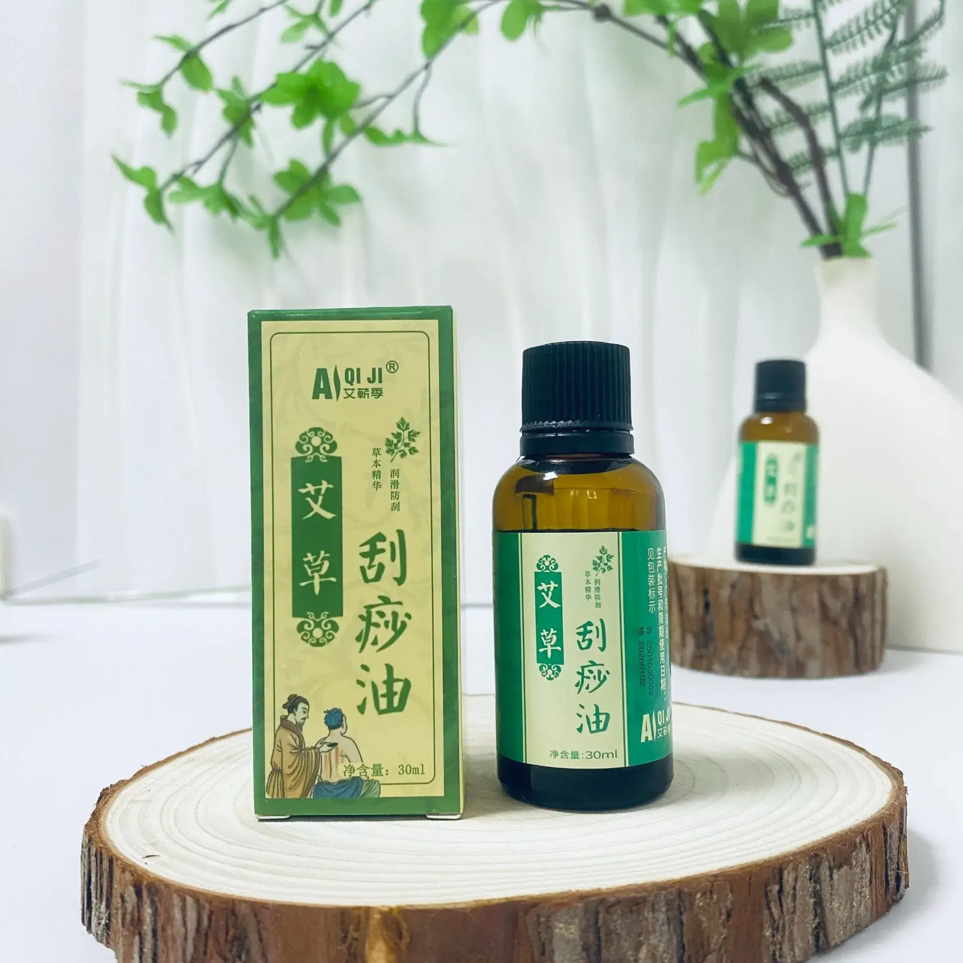 Mai Grass Essential Oil 10ml Moisturizing Body Compound - Image 26