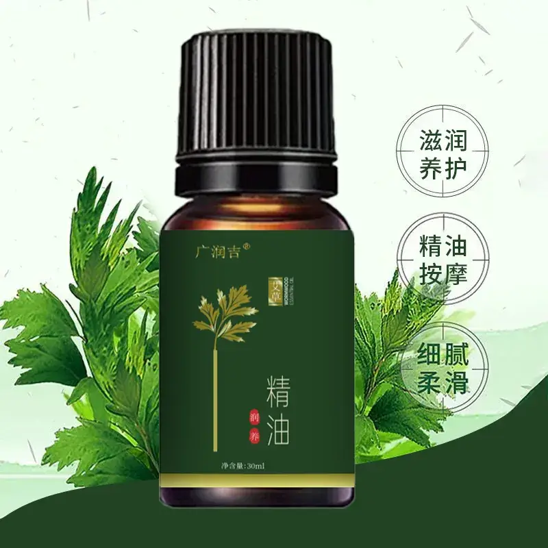 Mai Grass Essential Oil 10ml Moisturizing Body Compound - Image 27