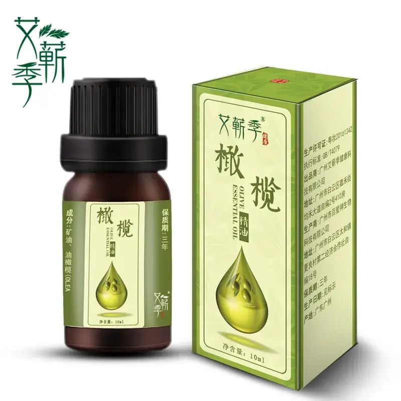 Mai Grass Essential Oil 10ml Moisturizing Body Compound - Image 5