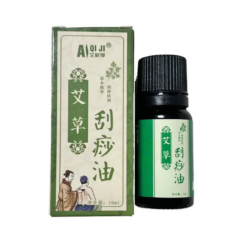 Mai Grass Essential Oil 10ml Moisturizing Body Compound - Image 7