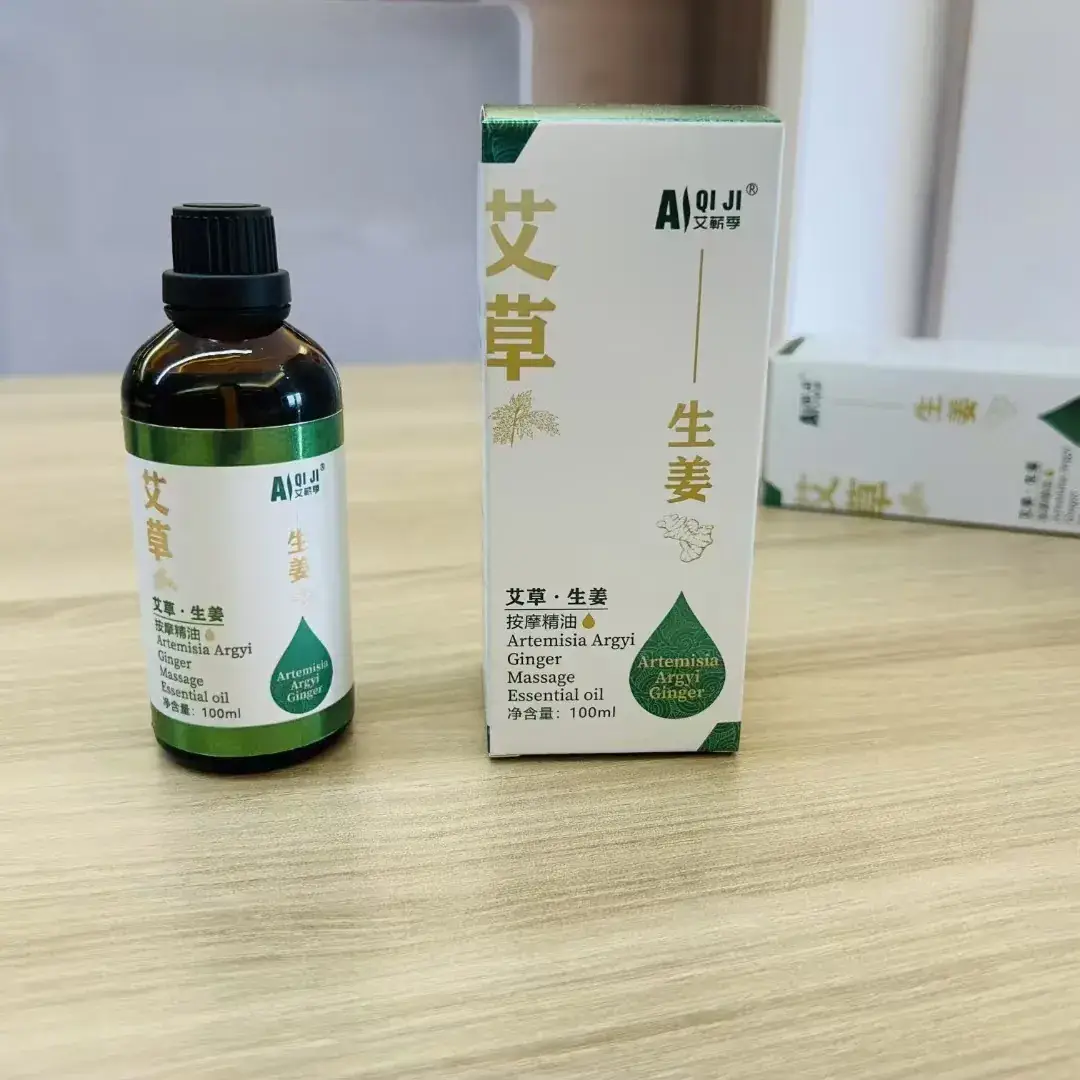 Mai Grass Essential Oil 10ml Moisturizing Body Compound - Image 9