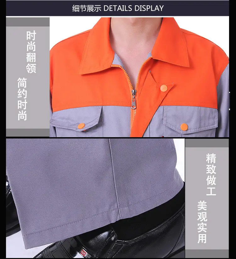 Men Long Sleeve Labor Protective Auto Repair Suit Orange Grey — feature 10