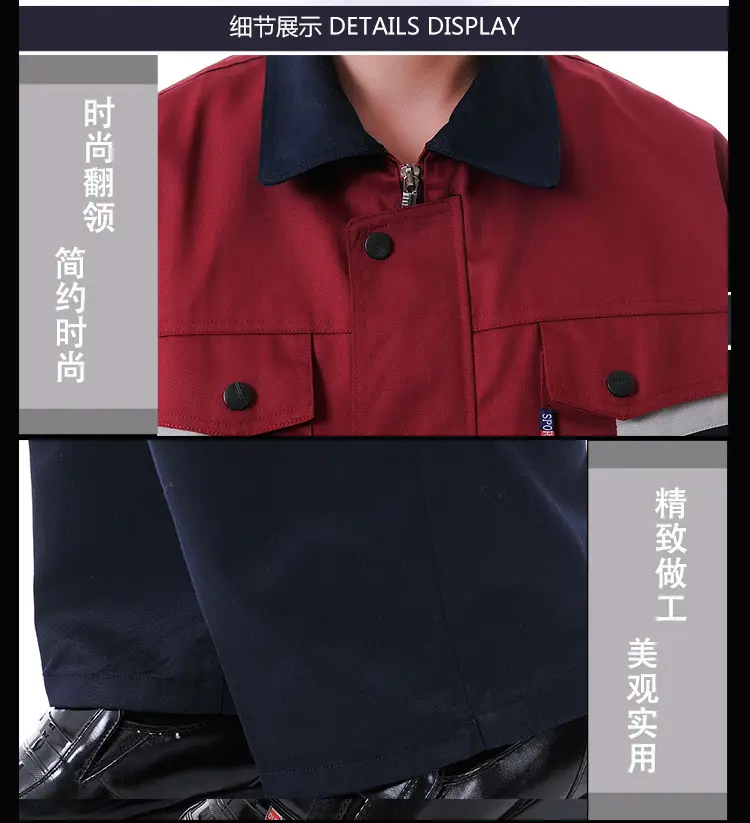 Maroon Long Sleeve Workwear Set for Men — feature 6