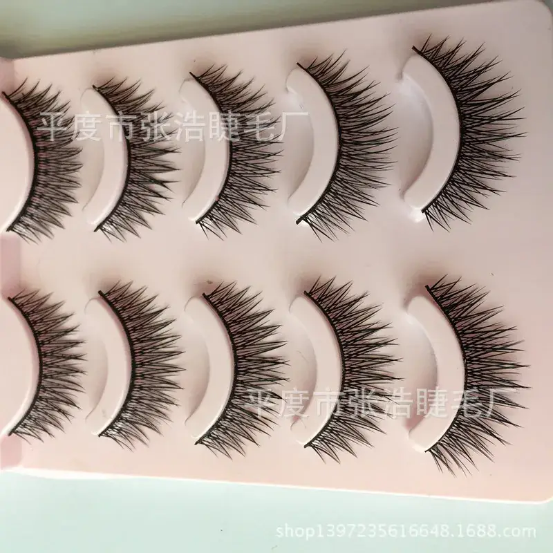 828 Acrylic False Eyelashes for Women 5 Pairs