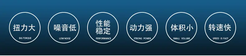 马达-拷贝_03.jpg