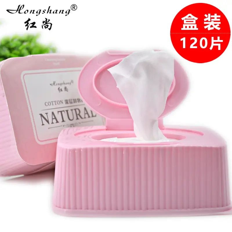 Makeup Remover Wipes 120 Pieces Deep Cleaning Eyeslip Face Aocado Disposable - Image 3