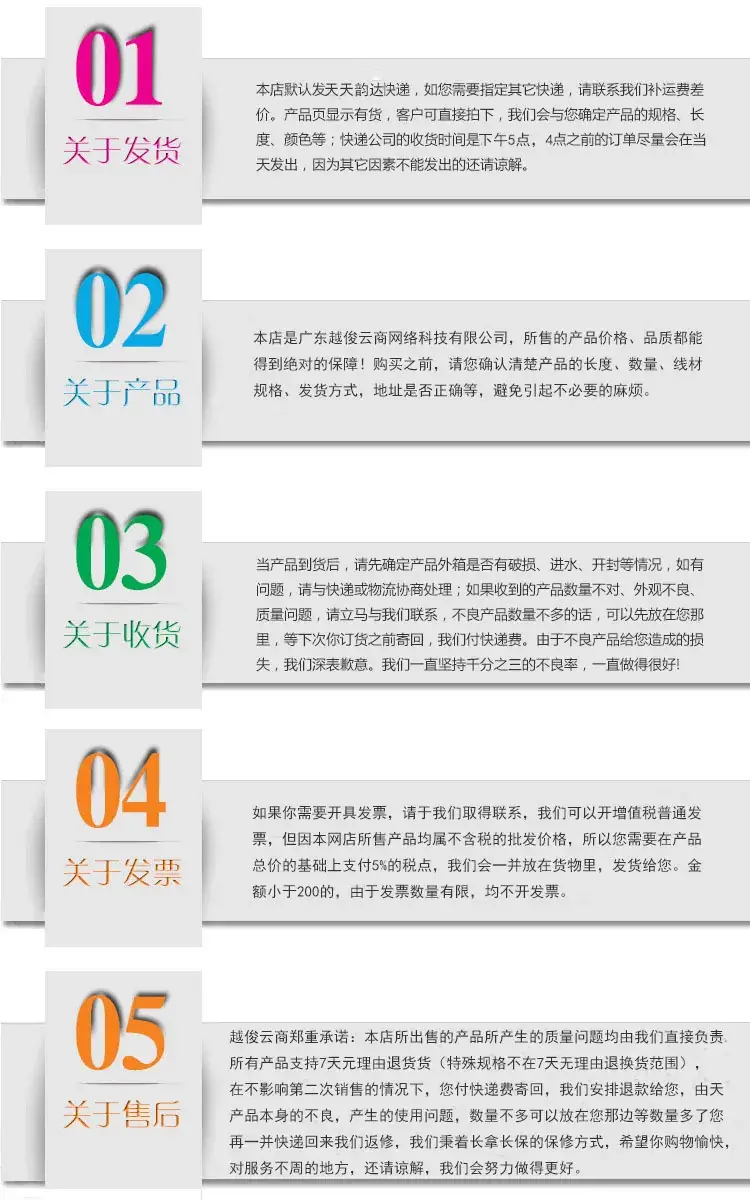 9V2A Power Adapter for 5.5*2.5 Interface — feature 5