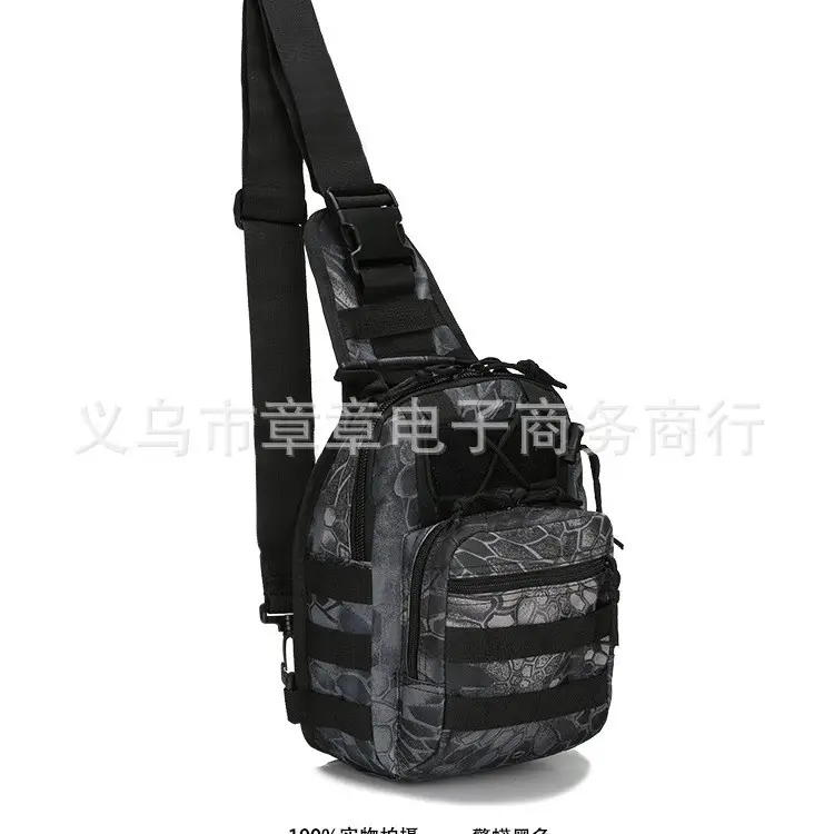 Camouflage Crossbody Bag for Men Women Tactical Sports - Image 11
