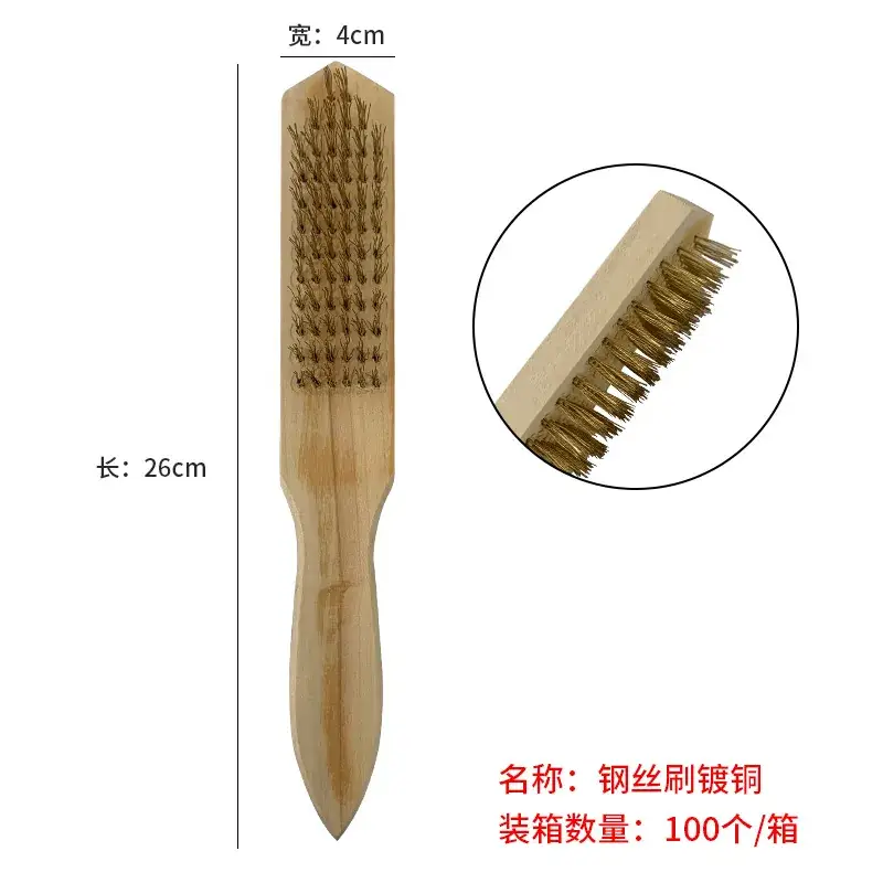 Wooden Wire Brush for Cleaning and Polishing