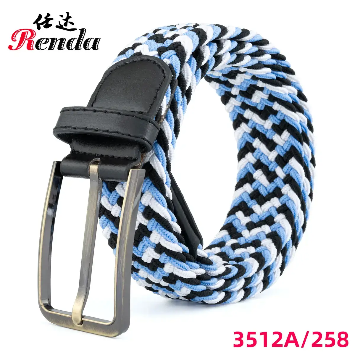 Brown Rectangular Alloy Buckle Belt for Men Women - Image 28