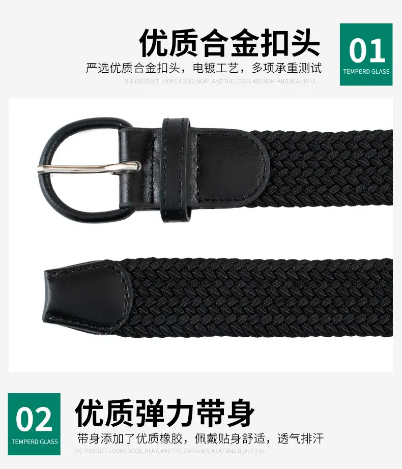 Men's Braided Elastic Belt Black Beige 3516A — feature 6