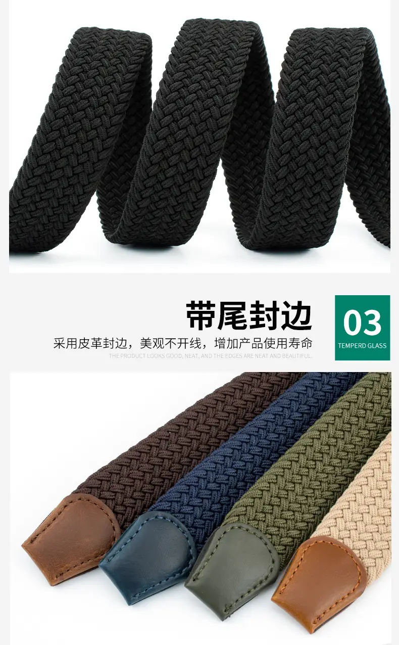 Men's Braided Elastic Belt Black Beige 3516A — feature 7