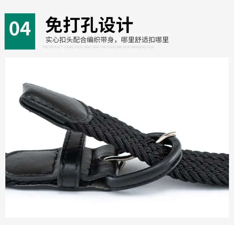 Men's Braided Elastic Belt Black Beige 3516A — feature 8