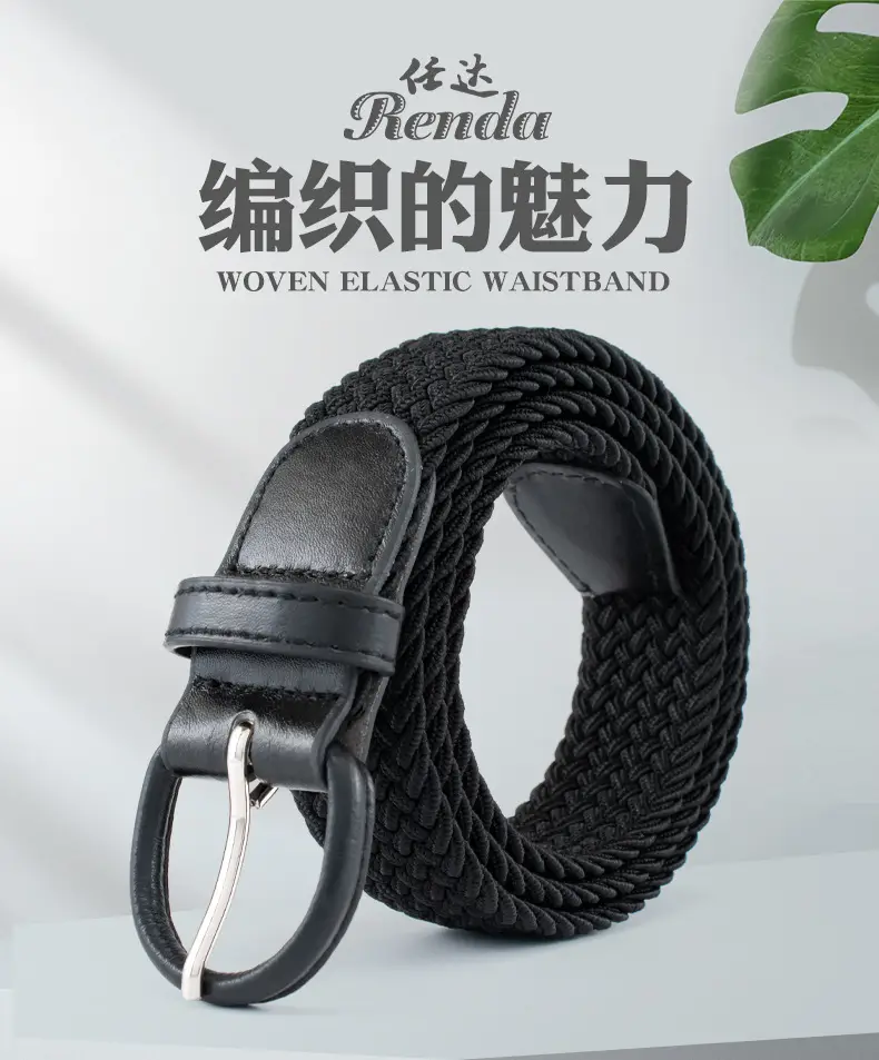 Men's Braided Elastic Belt Black Beige 3516A — feature 9