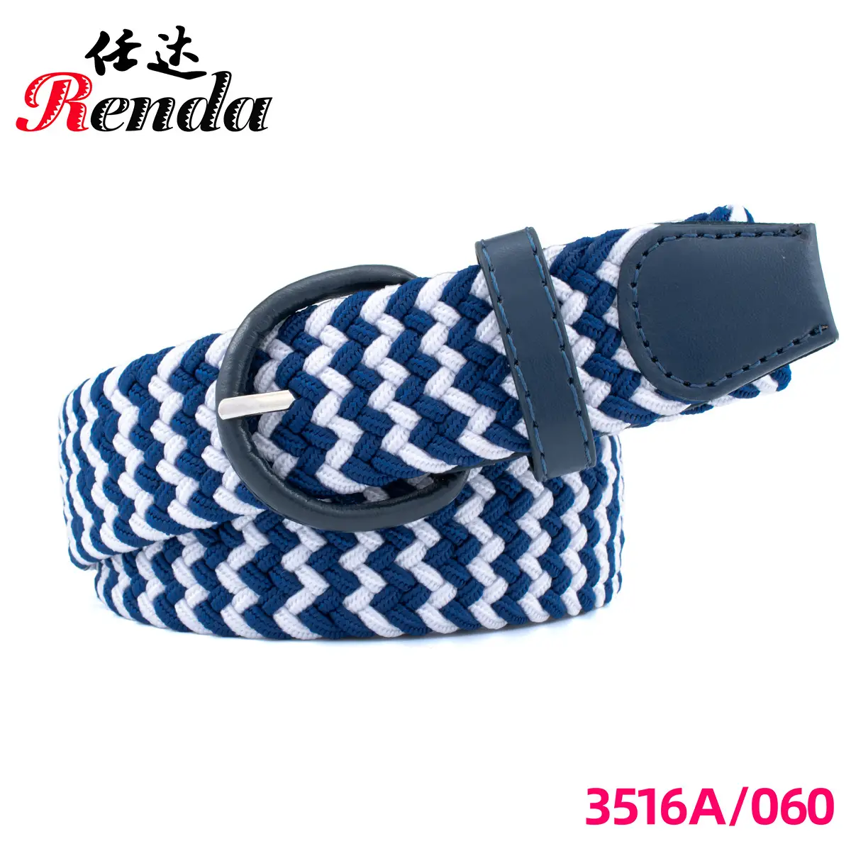 Men's Braided Elastic Belt Black Beige 3516A