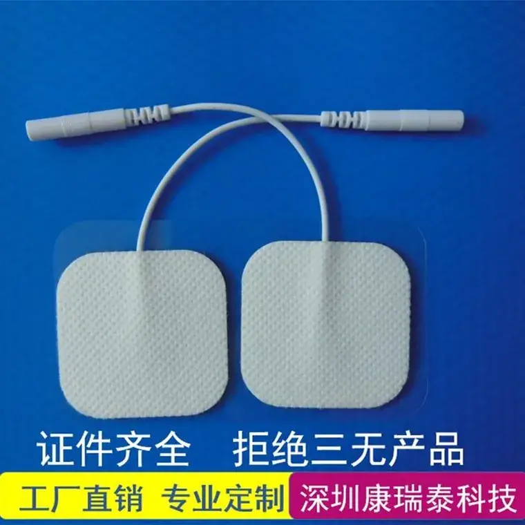 Medical Electrode Patch for ECG, Massage, Pain Relief - Image 2