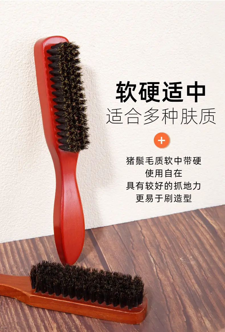Wooden Hair Comb with Pointed Tail for Makeup & Shaving — feature 11