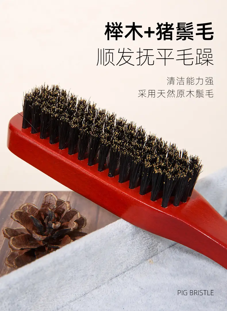Wooden Hair Comb with Pointed Tail for Makeup & Shaving — feature 12