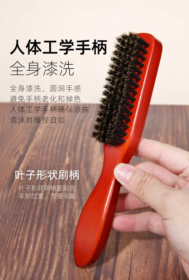 Wooden Hair Comb with Pointed Tail for Makeup & Shaving — feature 13