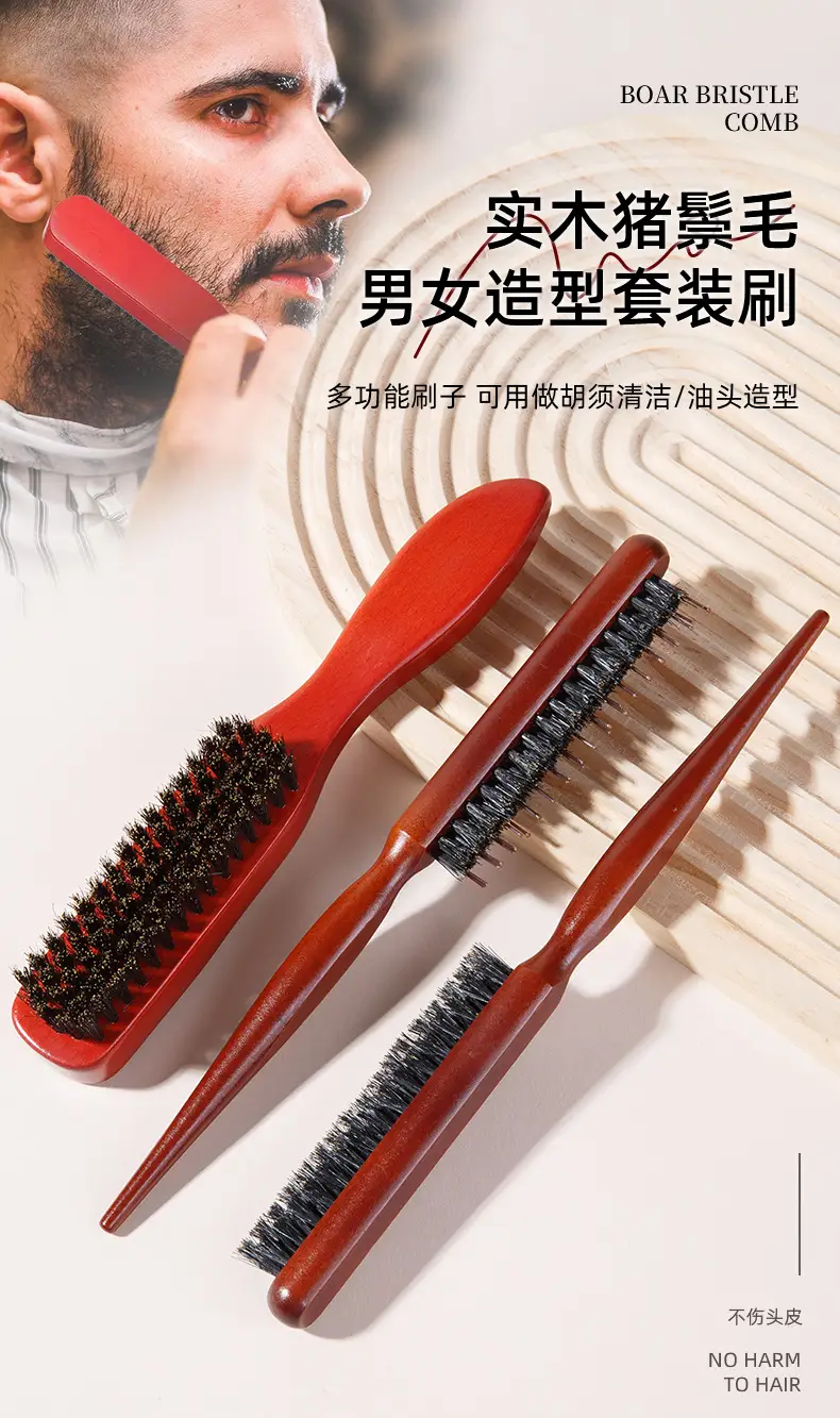 Wooden Hair Comb with Pointed Tail for Makeup & Shaving — feature 5
