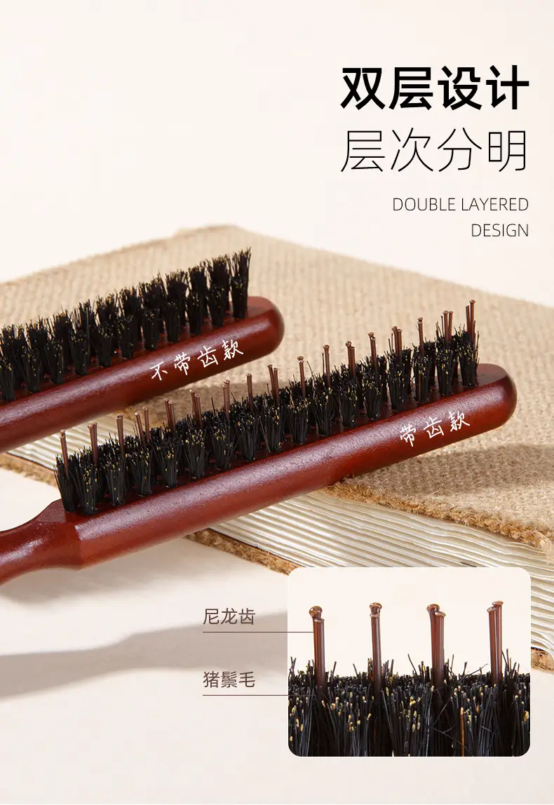 Wooden Hair Comb with Pointed Tail for Makeup & Shaving — feature 8
