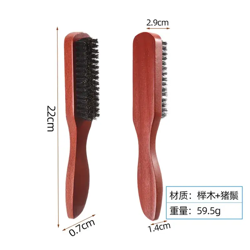Wooden Hair Comb with Pointed Tail for Makeup & Shaving - Image 6