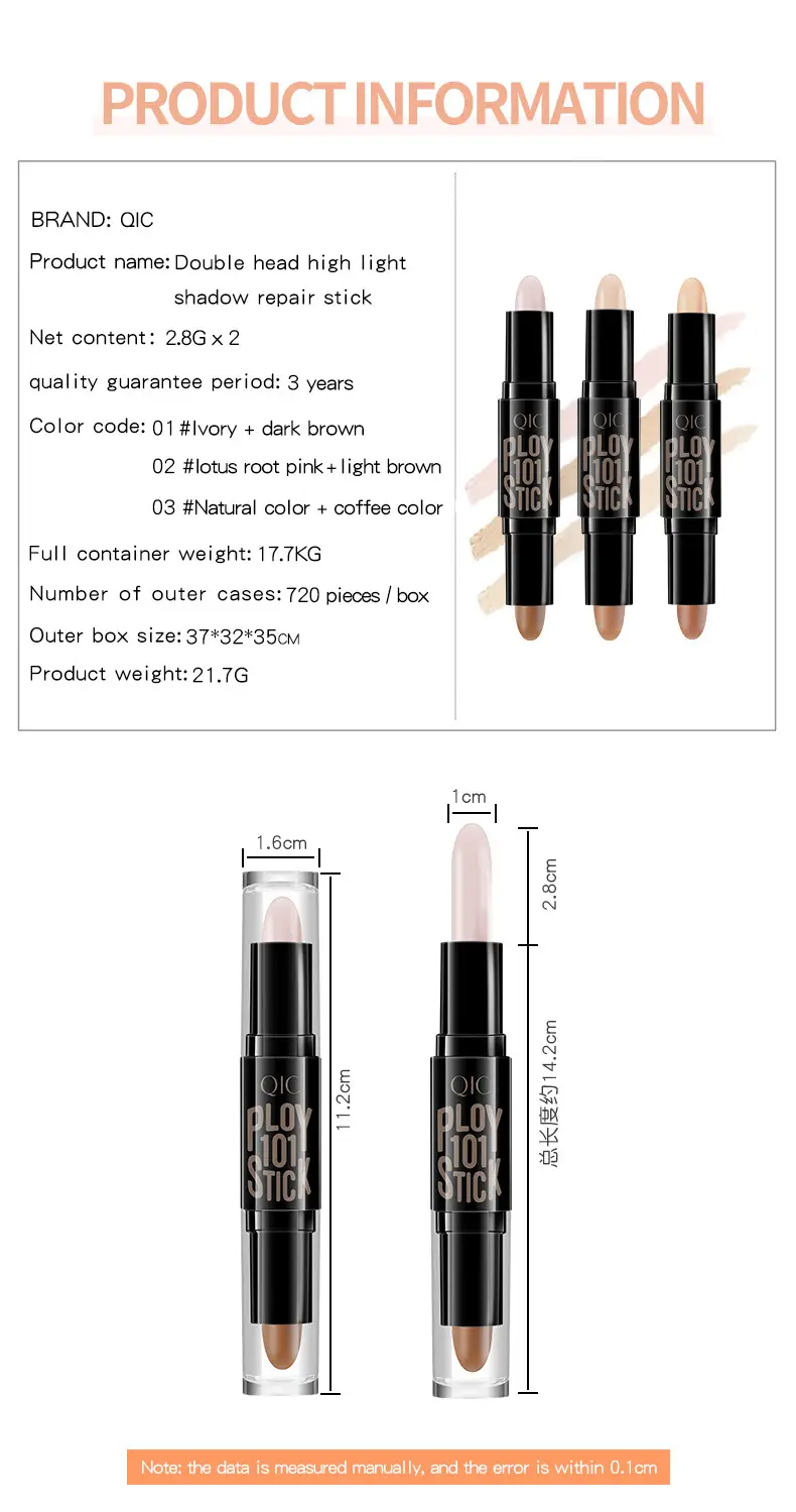 Qic Double-Ended Contouring Stick Concealer & Nose Shadow — feature 5