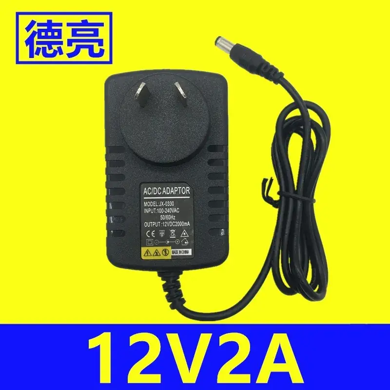 12V2A Switching Power Adapter for EU, UK, AU Markets - Image 3
