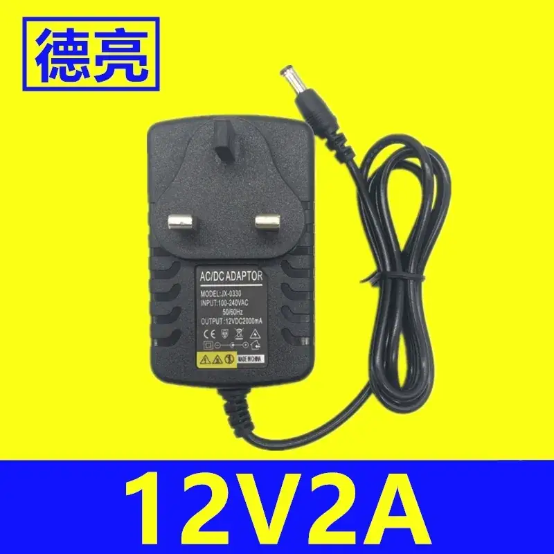 12V2A Switching Power Adapter for EU, UK, AU Markets - Image 4