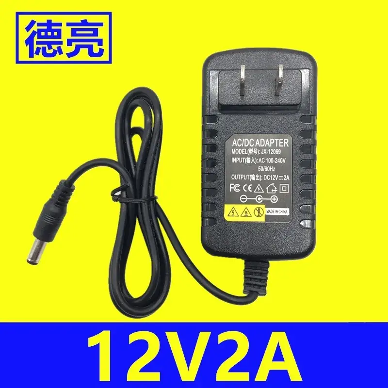 底图12V2A