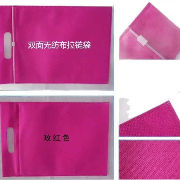 Rose Red Non-Woven Underwear Storage Bag with Zipper - Image 5