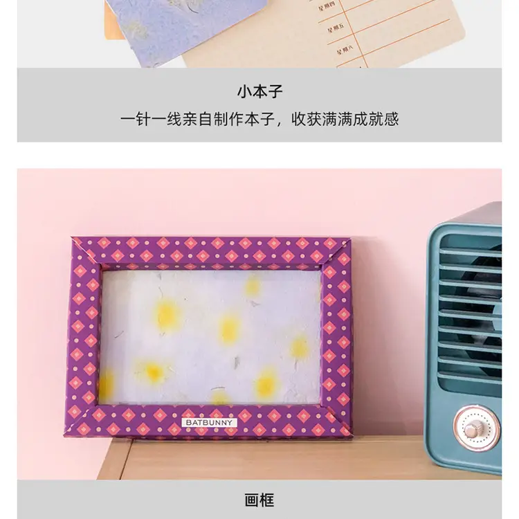 STEM Paper Maker Toy for Kids Science Experiment — feature 10