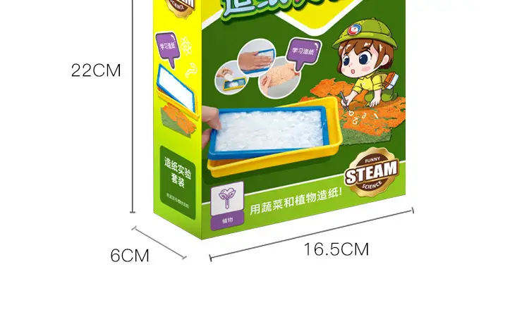 STEM Paper Maker Toy for Kids Science Experiment — feature 20