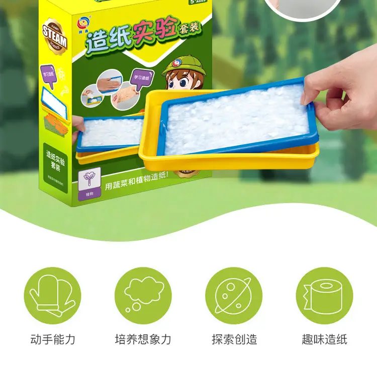 STEM Paper Maker Toy for Kids Science Experiment — feature 3