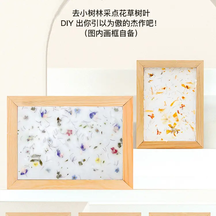 STEM Paper Maker Toy for Kids Science Experiment — feature 8
