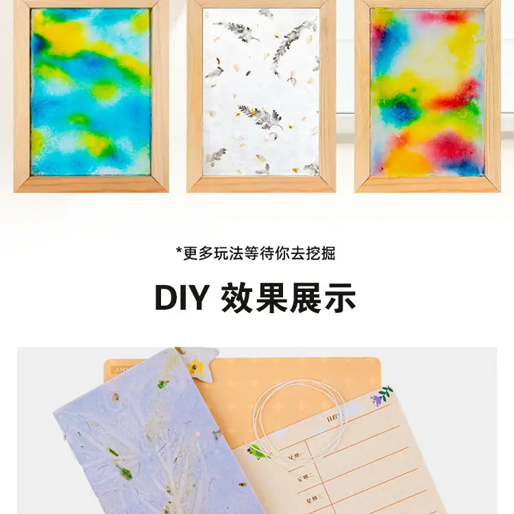 STEM Paper Maker Toy for Kids Science Experiment — feature 9