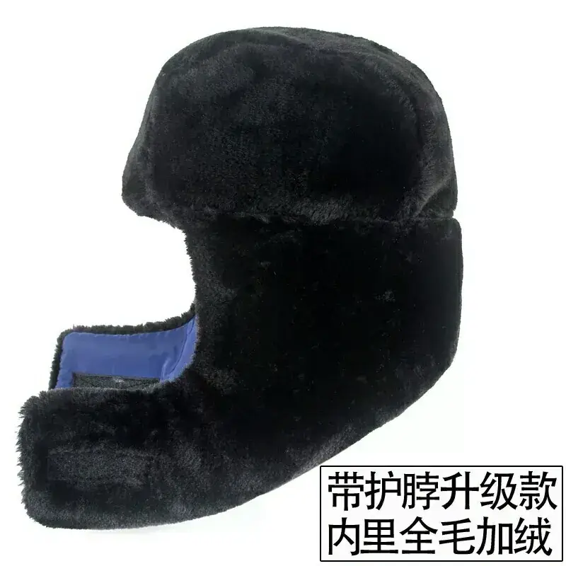 Men's Red Winter Ear Protection Hat with Fleece Lining - Image 9