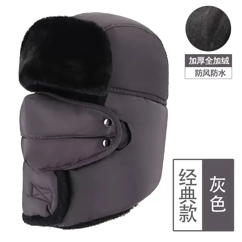 Men's Red Winter Ear Protection Hat with Fleece Lining - Image 3