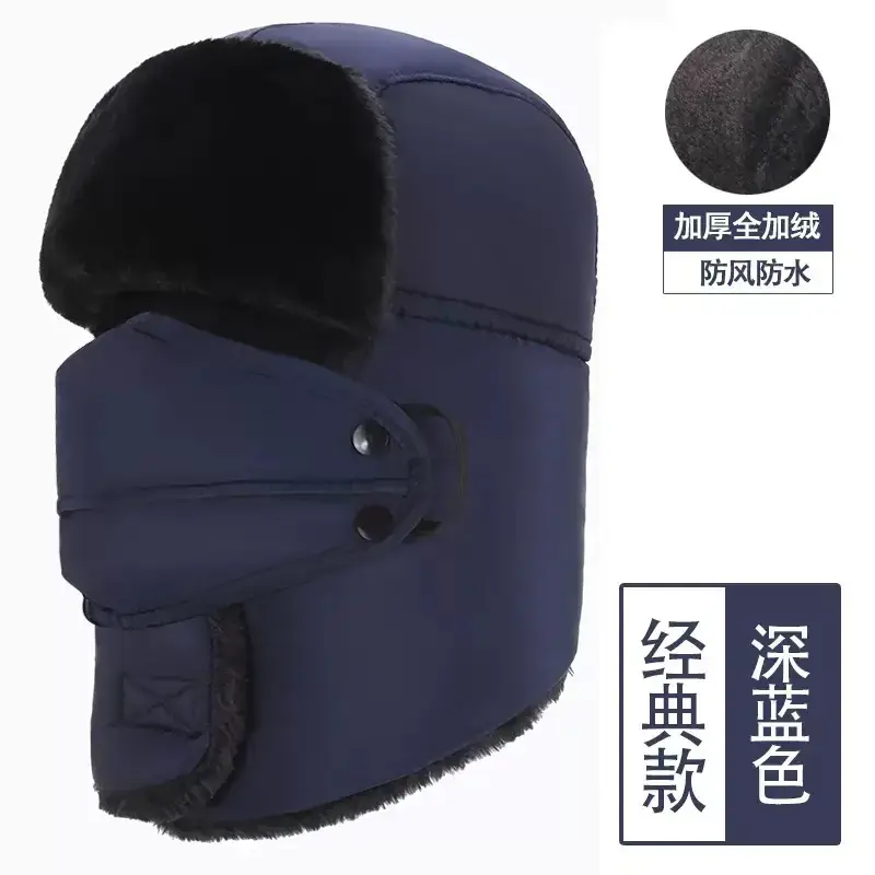 Men's Red Winter Ear Protection Hat with Fleece Lining - Image 4