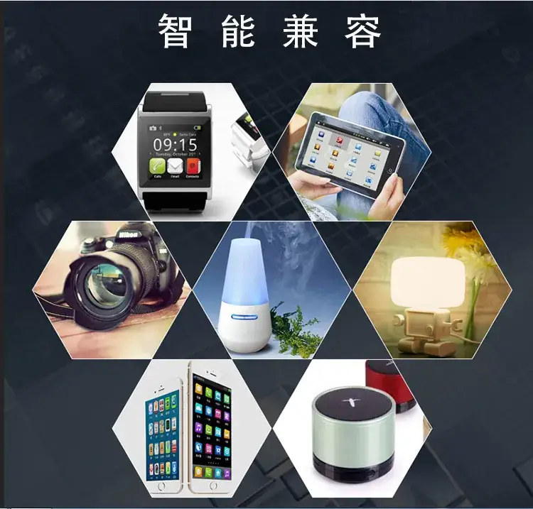 QQ图片20180725153819